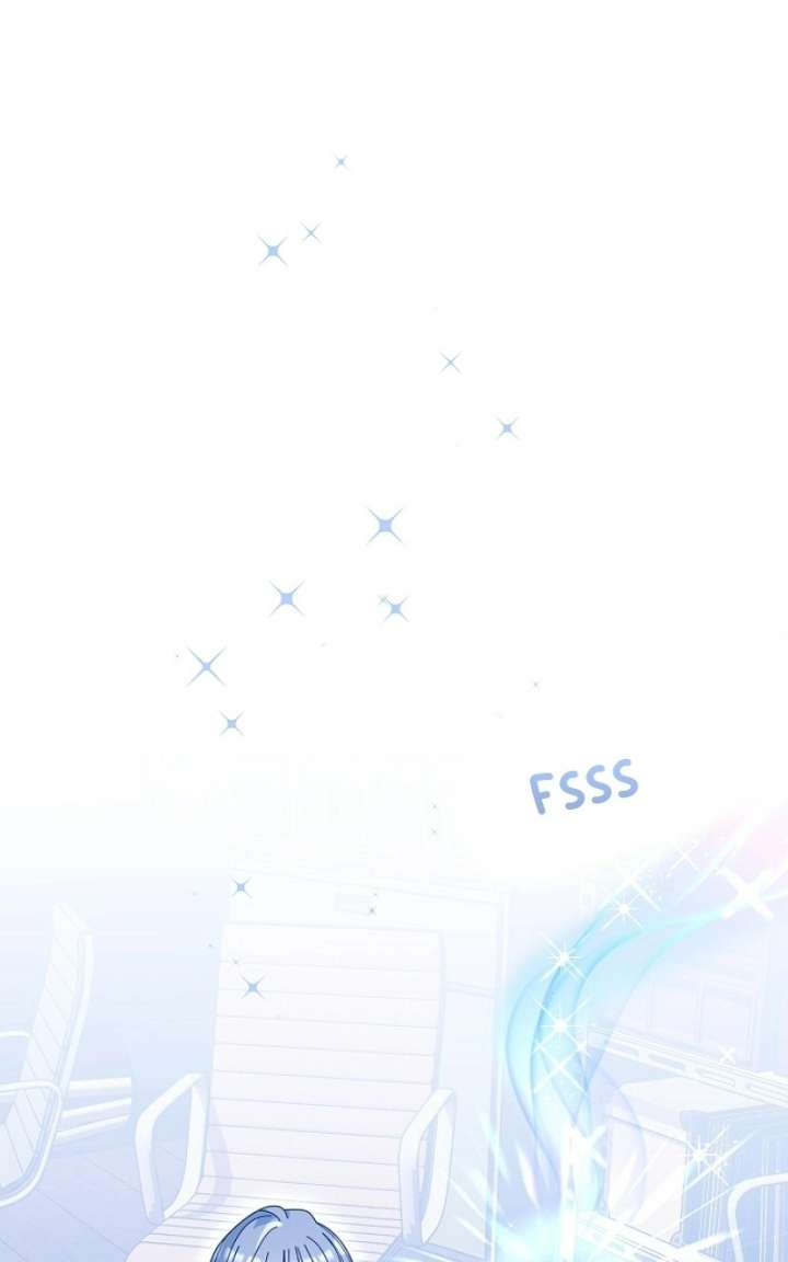 Summer Moon: The Cuprids Chapter 12 301 51