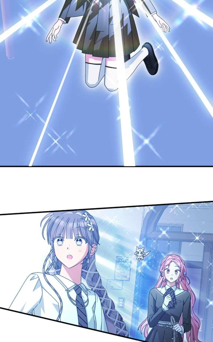 Summer Moon: The Cuprids Chapter 12 305 55