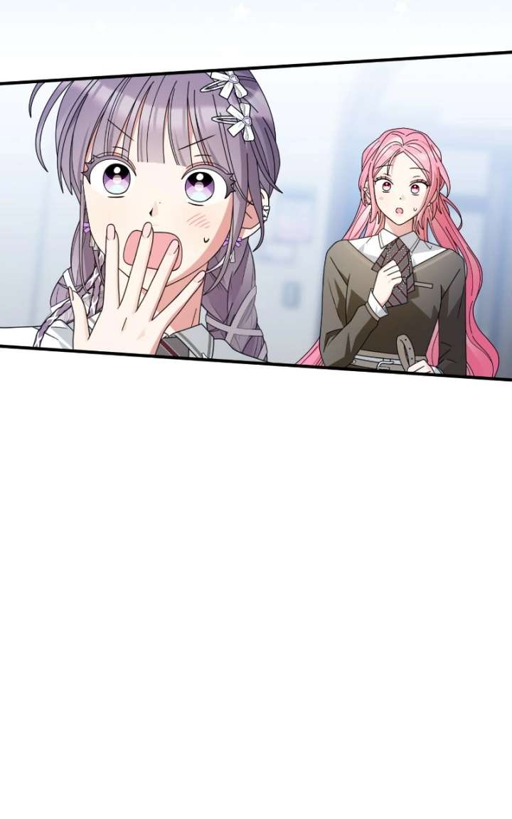 Summer Moon: The Cuprids Chapter 12 312 62