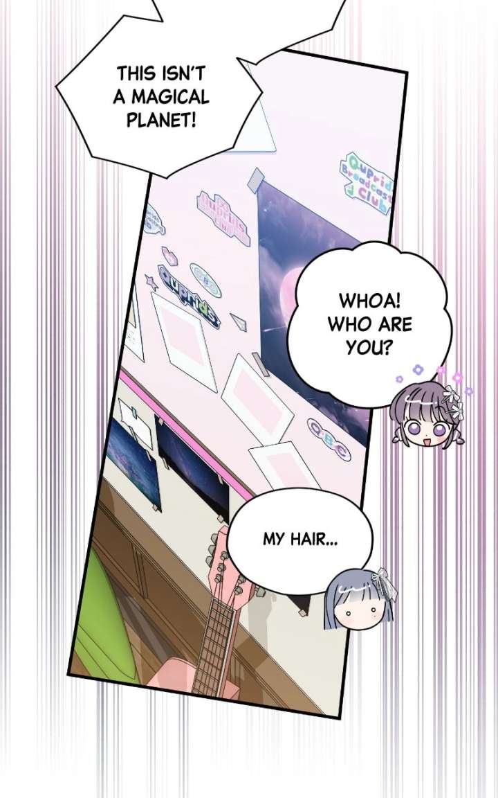 Summer Moon: The Cuprids Chapter 12 318 68