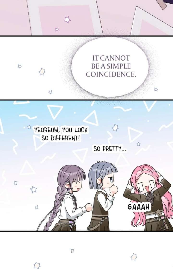 Summer Moon: The Cuprids Chapter 12 326 76