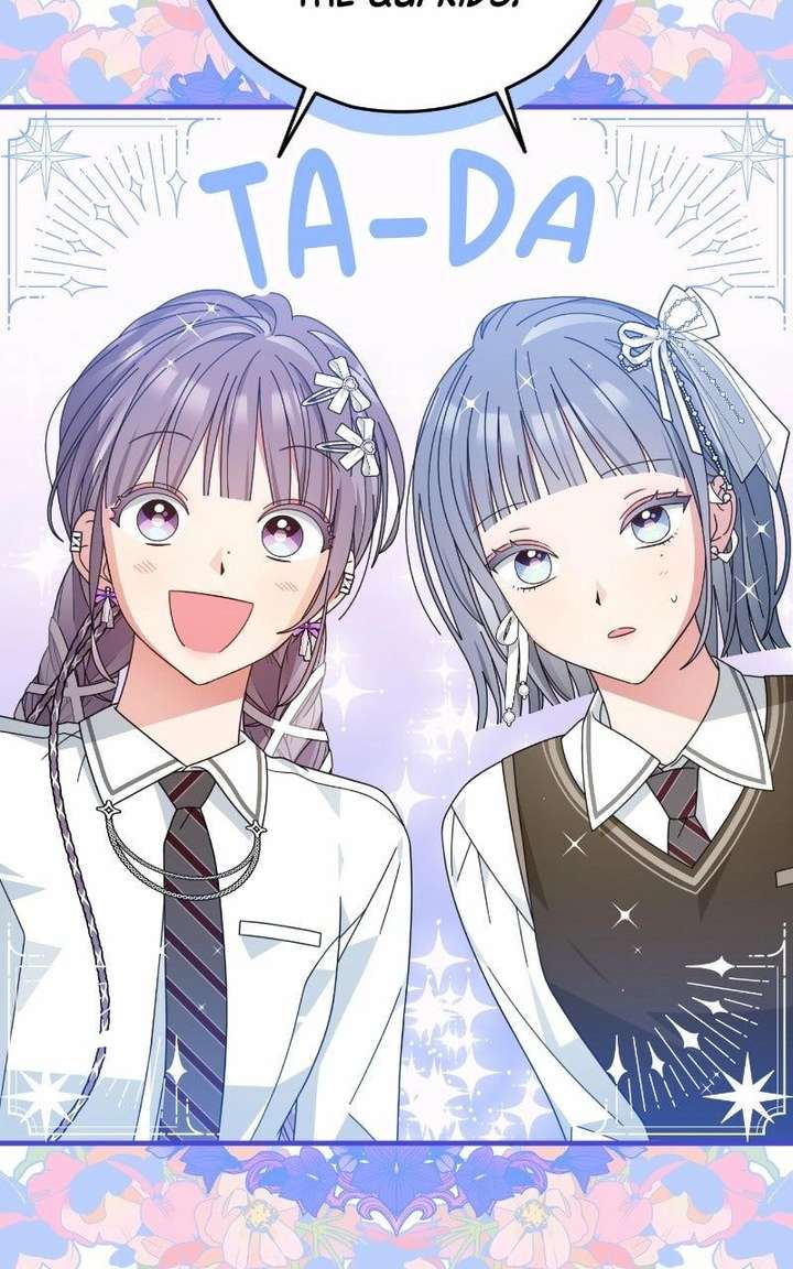 Summer Moon: The Cuprids Chapter 13 284 004