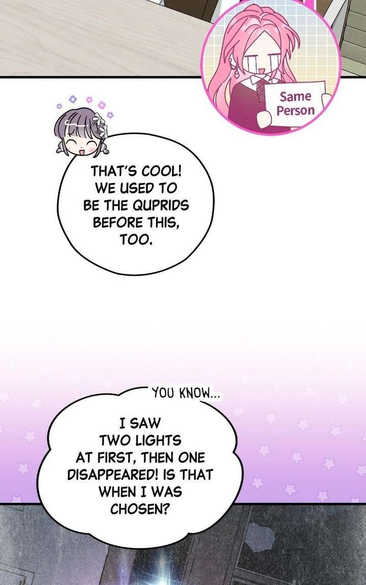 Summer Moon: The Cuprids Chapter 13 286 006