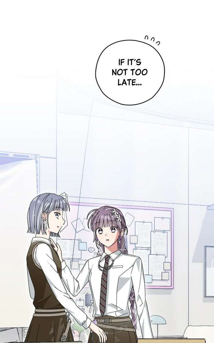 Summer Moon: The Cuprids Chapter 13 297 017