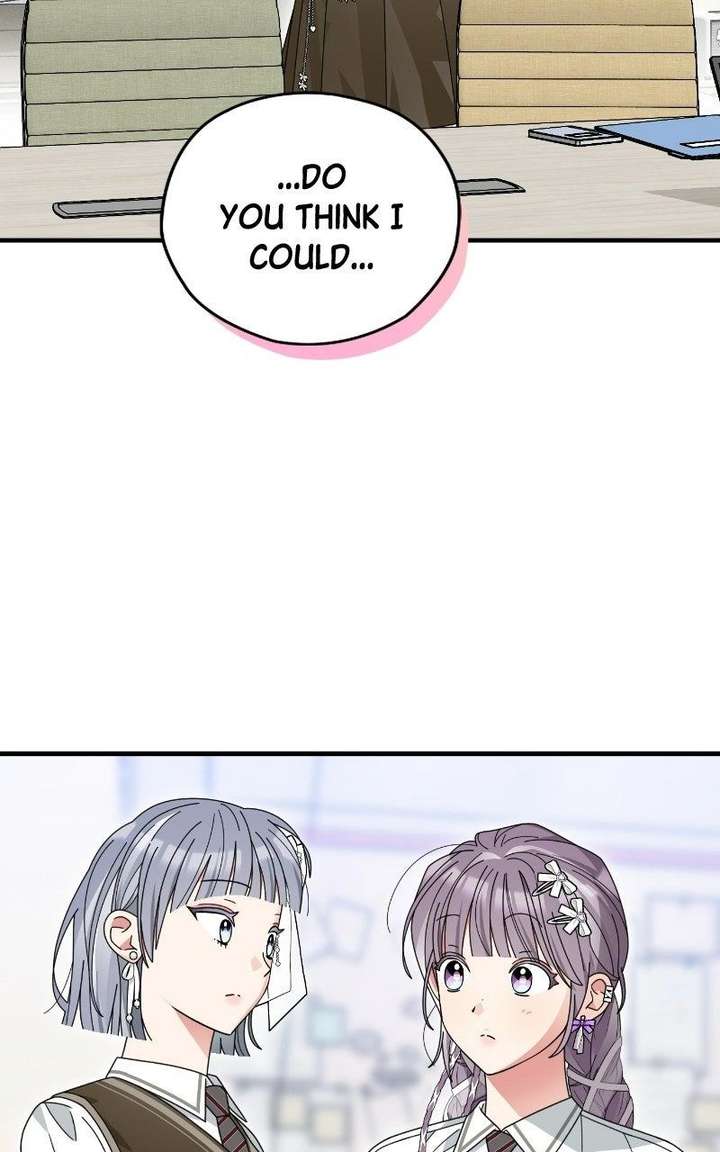 Summer Moon: The Cuprids Chapter 13 298 018