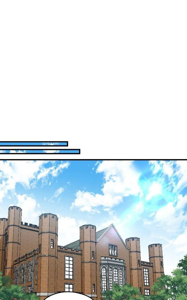 Summer Moon: The Cuprids Chapter 13 300 020