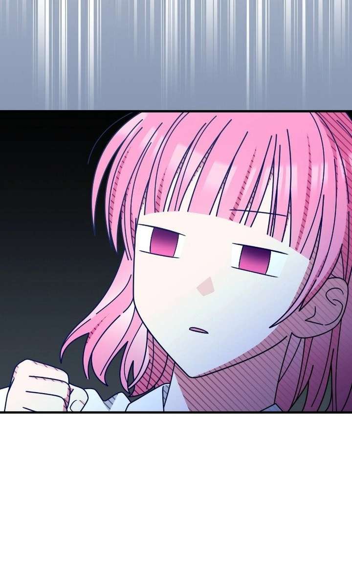 Summer Moon: The Cuprids Chapter 13 321 041