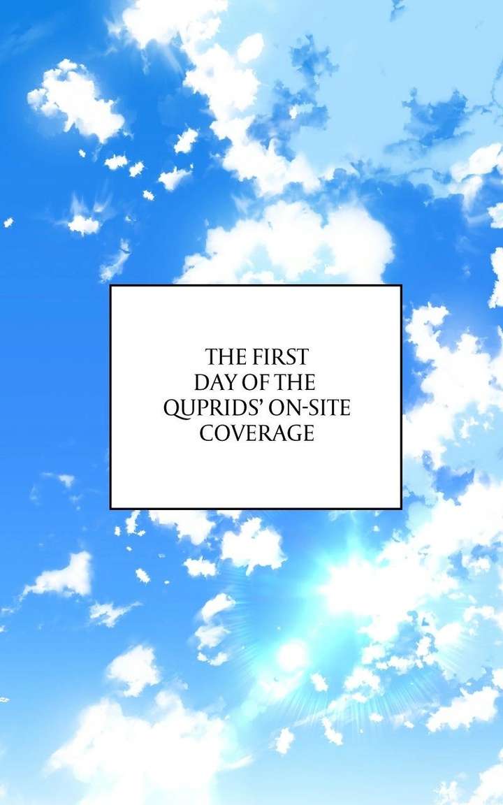 Summer Moon: The Cuprids Chapter 15 260 001