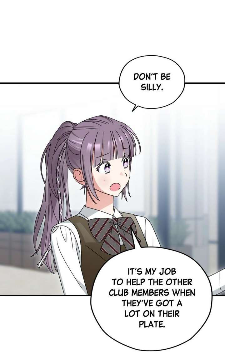 Summer Moon: The Cuprids Chapter 15 268 009