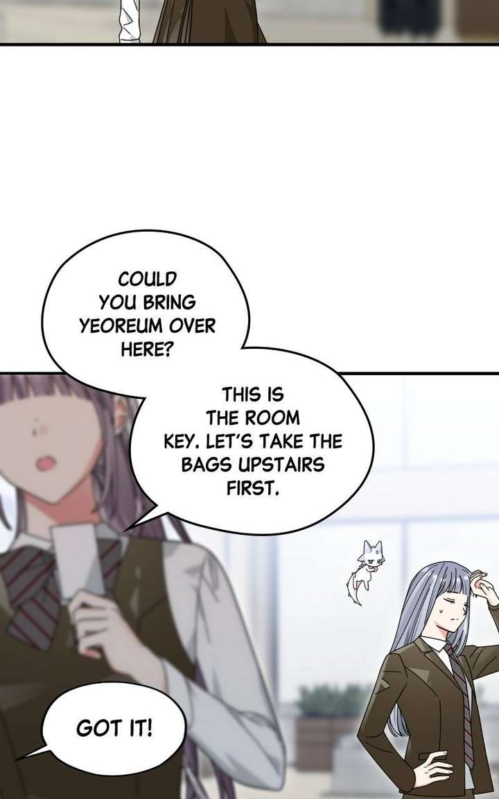 Summer Moon: The Cuprids Chapter 15 275 016