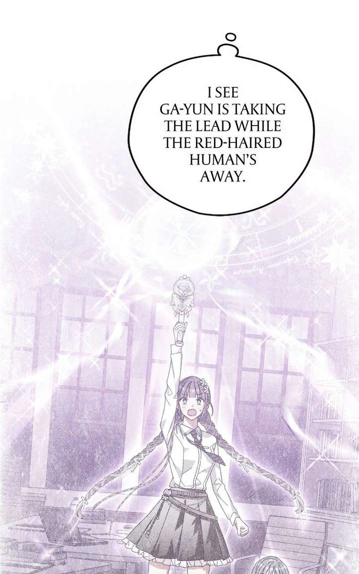 Summer Moon: The Cuprids Chapter 15 278 019