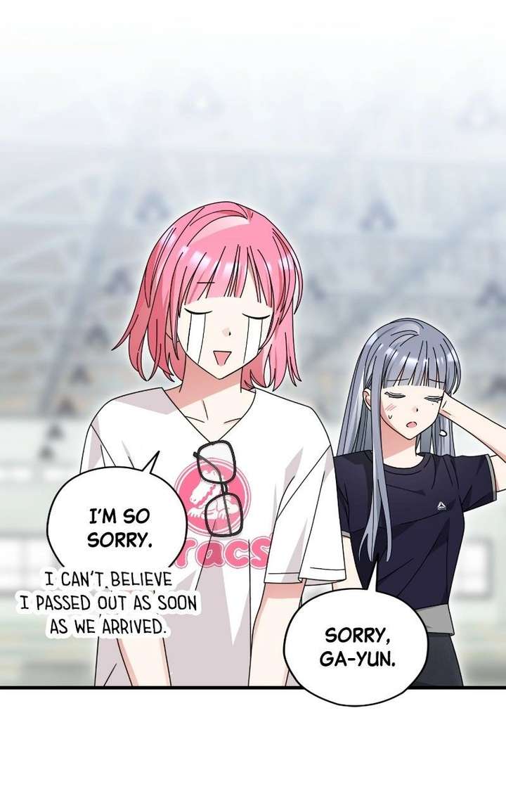 Summer Moon: The Cuprids Chapter 15 286 027