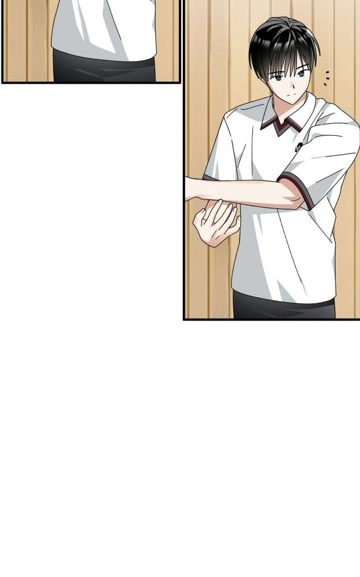 Summer Moon: The Cuprids Chapter 15 300 041