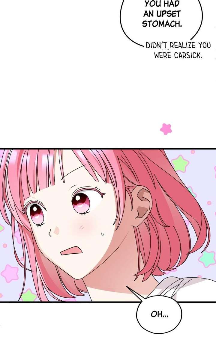 Summer Moon: The Cuprids Chapter 15 309 050