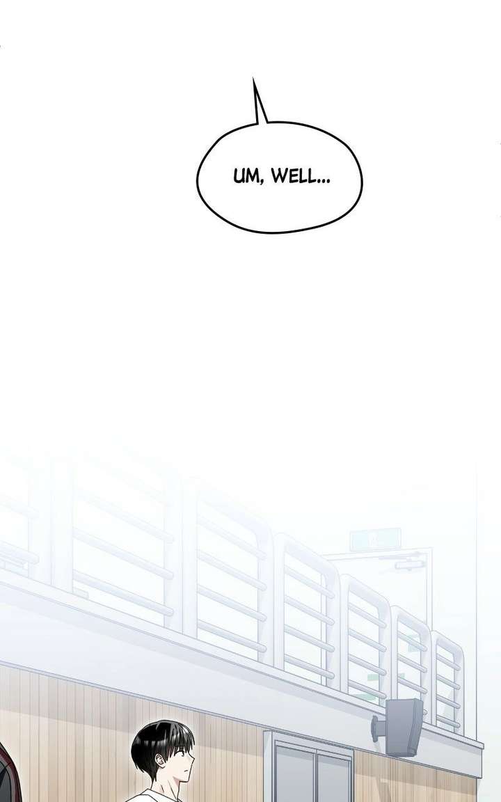 Summer Moon: The Cuprids Chapter 15 310 051