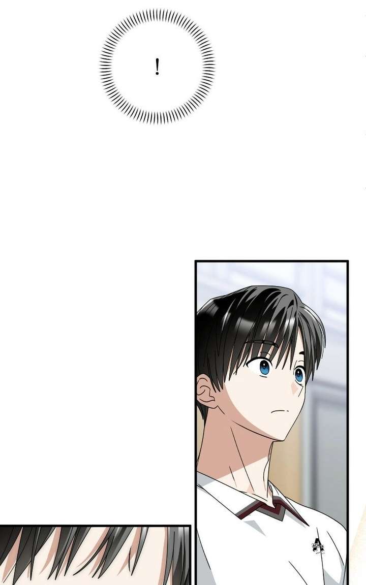 Summer Moon: The Cuprids Chapter 15 314 055