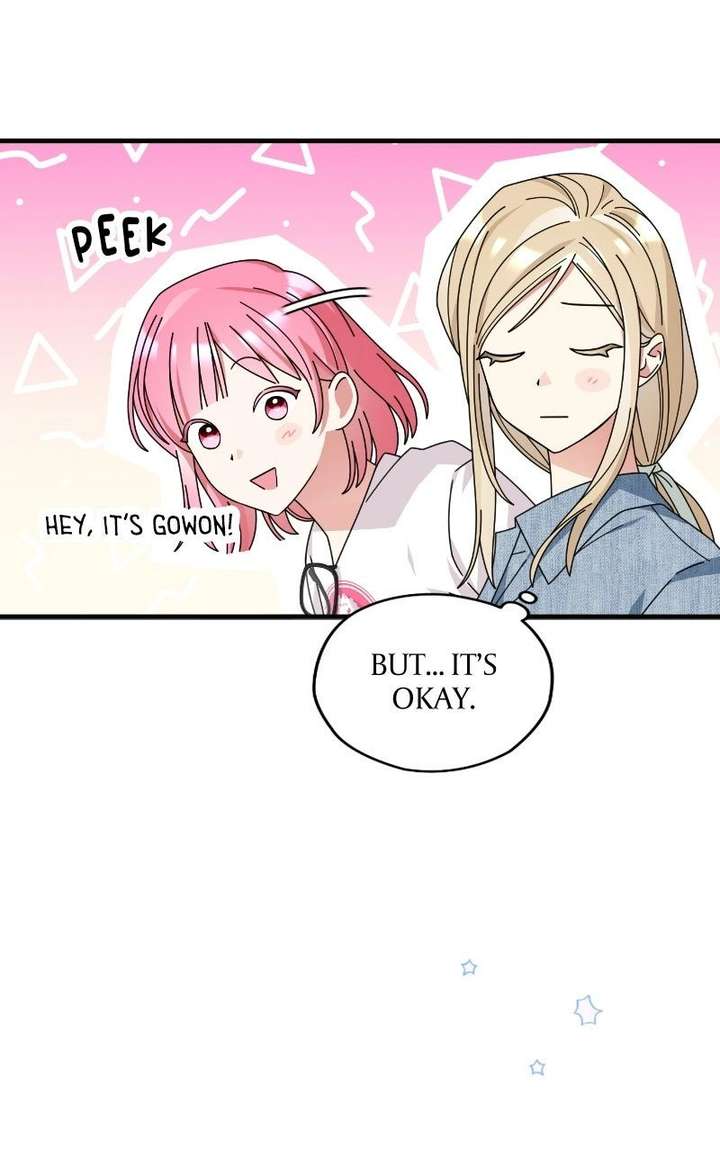 Summer Moon: The Cuprids Chapter 15 321 062