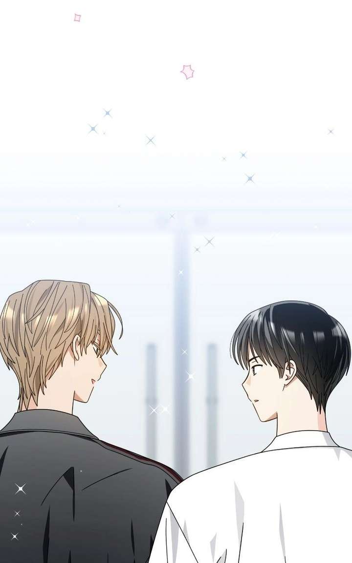 Summer Moon: The Cuprids Chapter 15 323 064