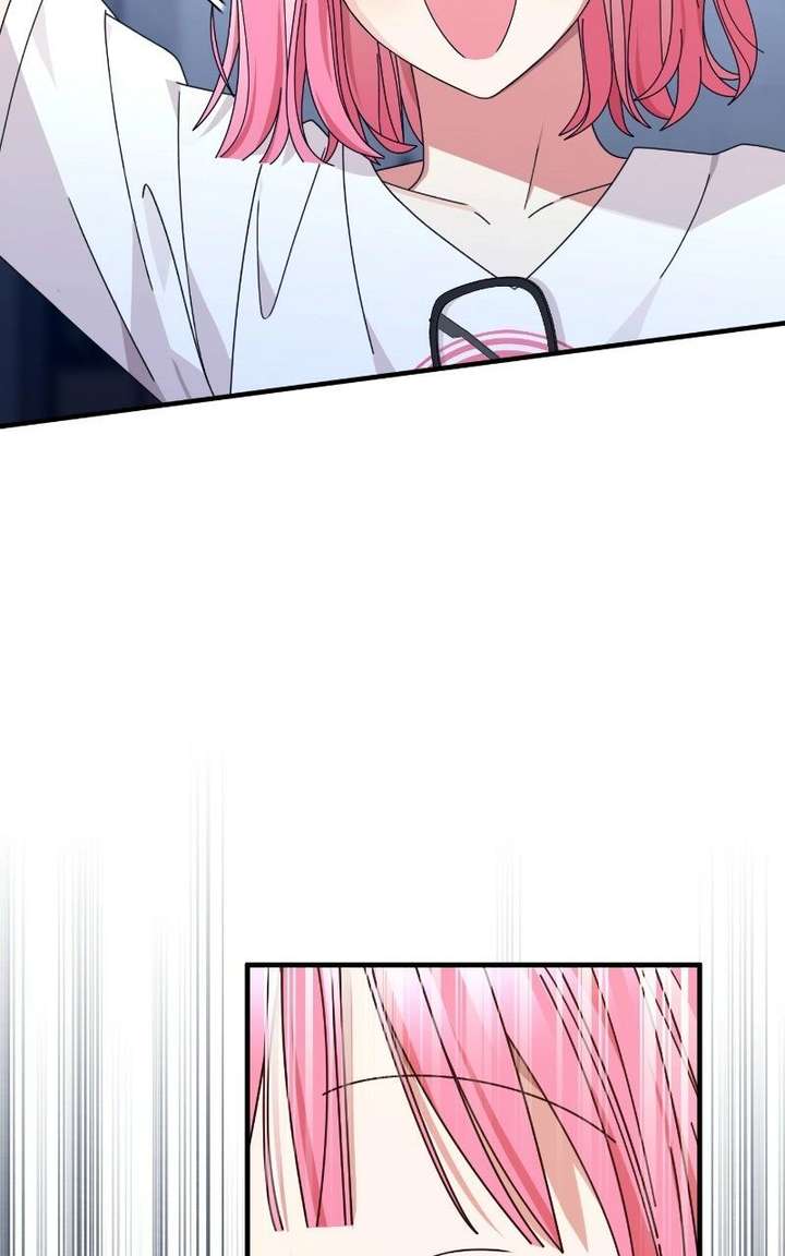 Summer Moon: The Cuprids Chapter 15 339 080