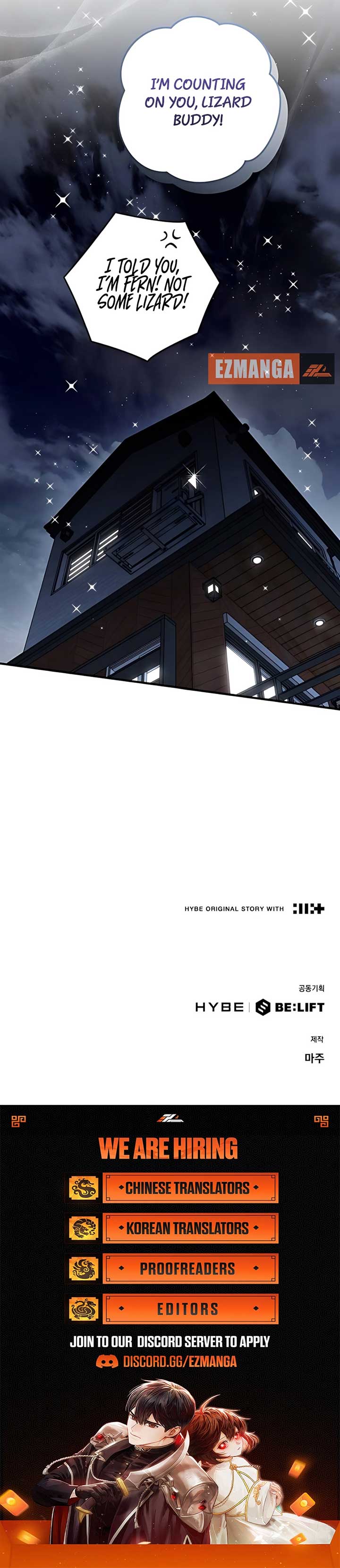 Summer Moon: The Cuprids Chapter 2 79 18