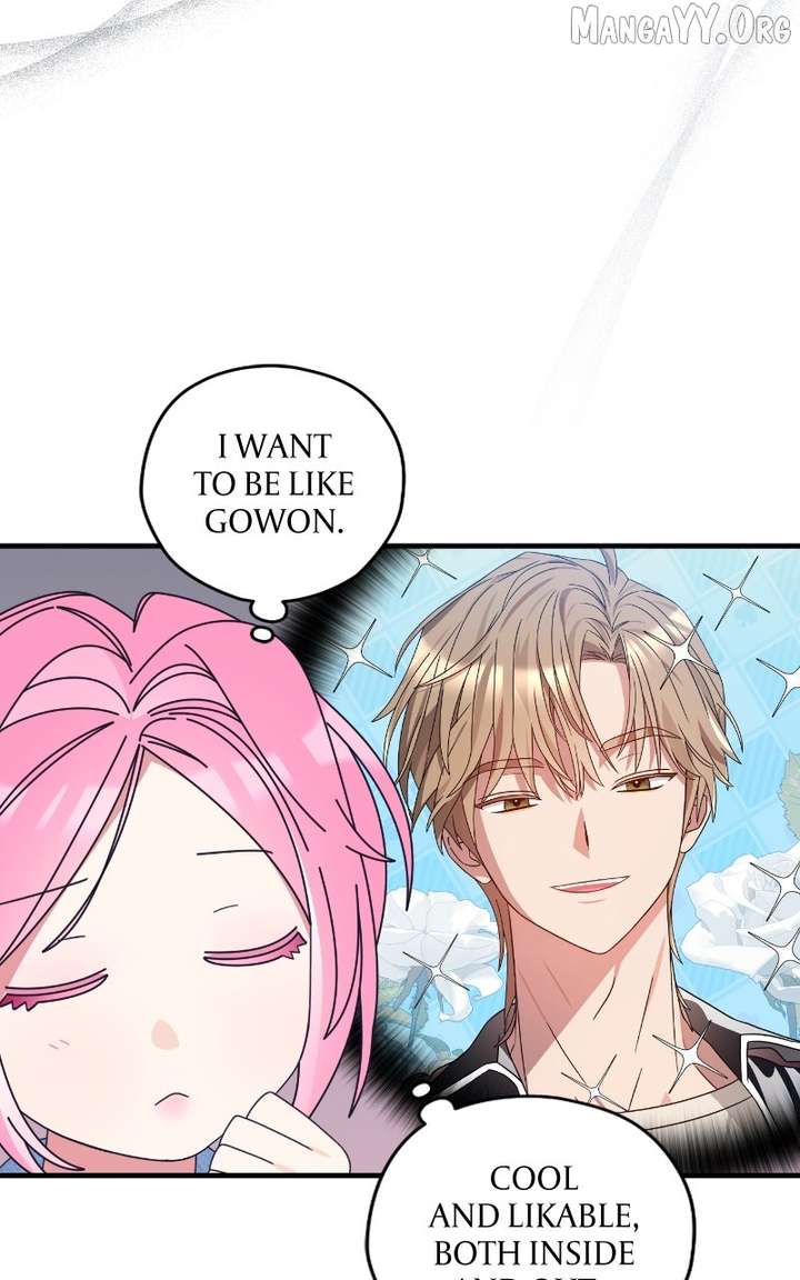 Summer Moon: The Cuprids Chapter 9 334 42