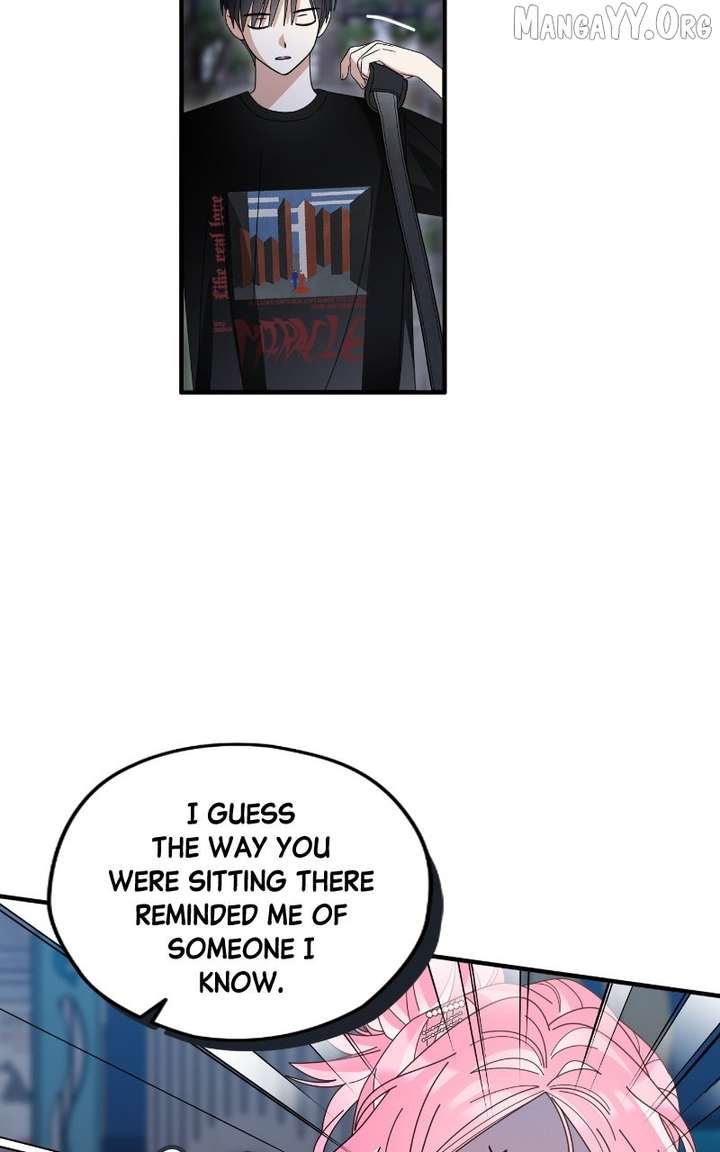 Summer Moon: The Cuprids Chapter 9 343 51