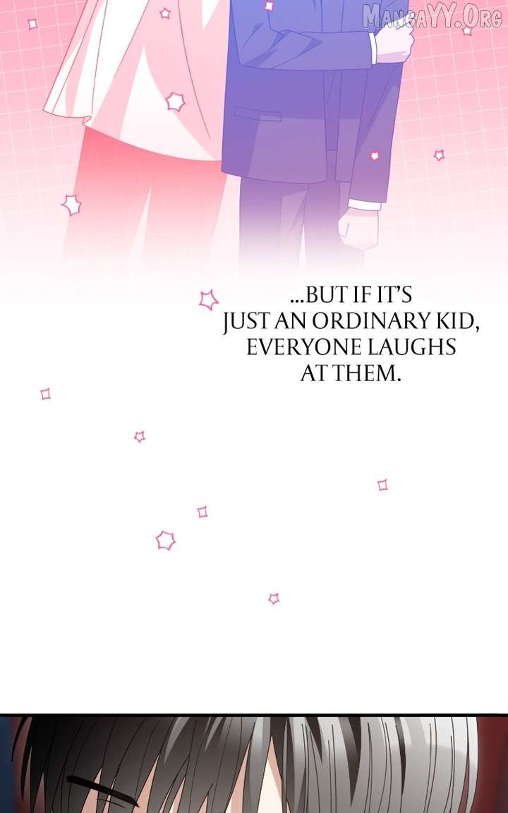 Summer Moon: The Cuprids Chapter 9 360 68