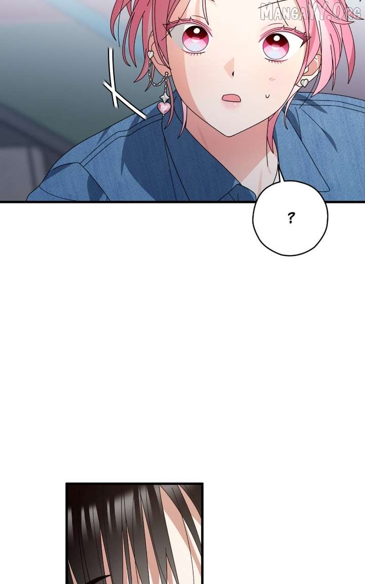 Summer Moon: The Cuprids Chapter 9 365 73