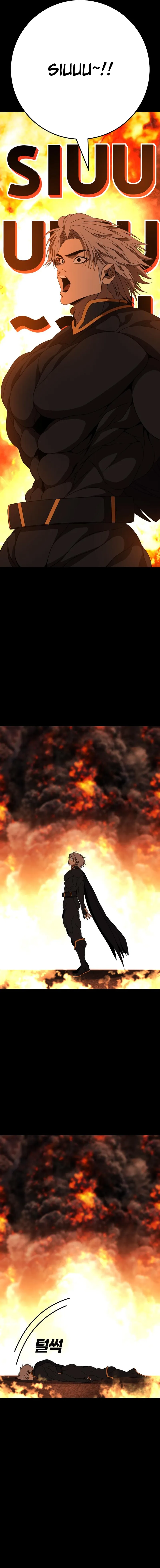 Super Hero: Black Friday Chapter 11 131 04