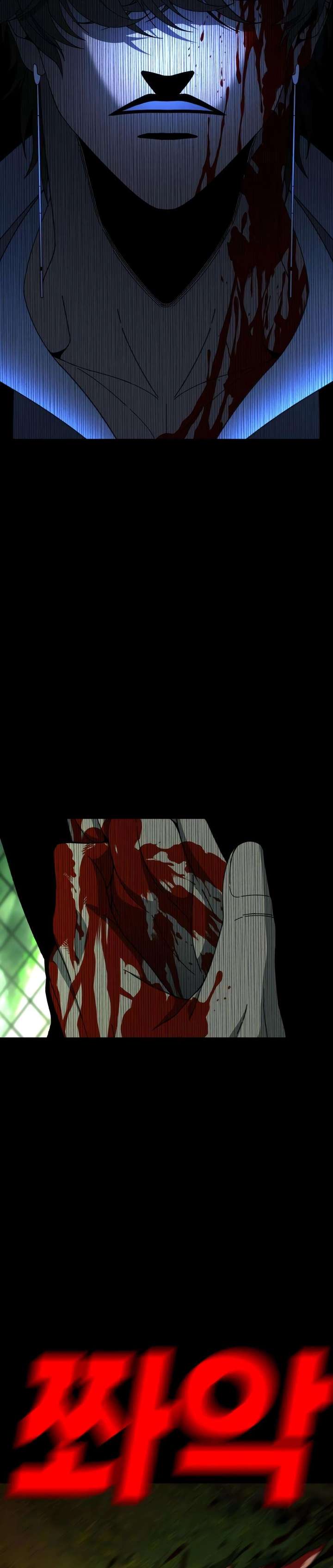 Super Hero: Black Friday Chapter 21 130 003