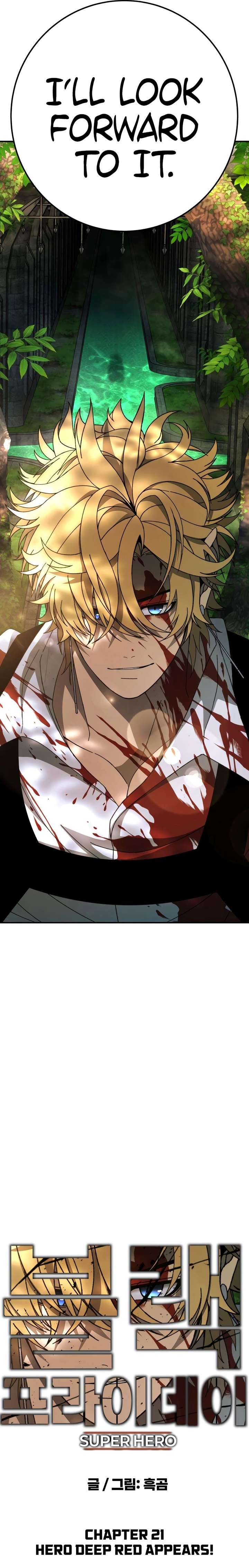 Super Hero: Black Friday Chapter 21 136 009