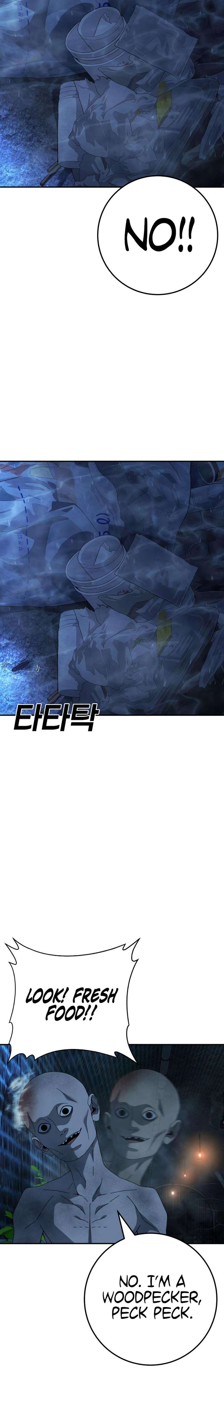 Super Hero: Black Friday Chapter 21 158 031