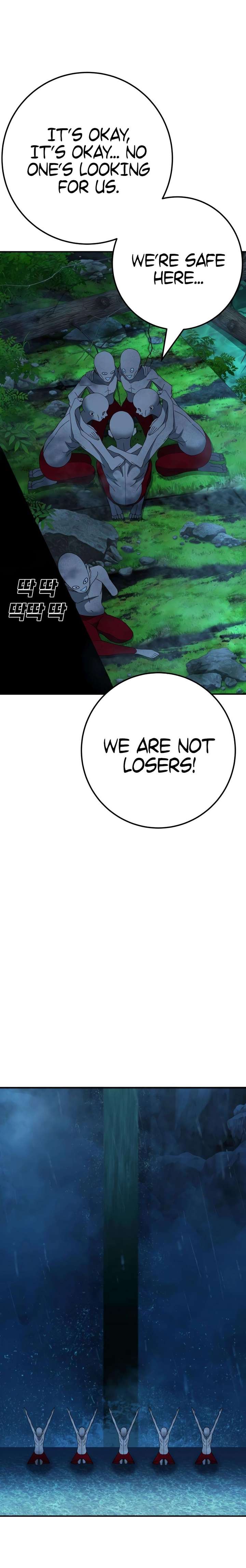 Super Hero: Black Friday Chapter 21 159 032