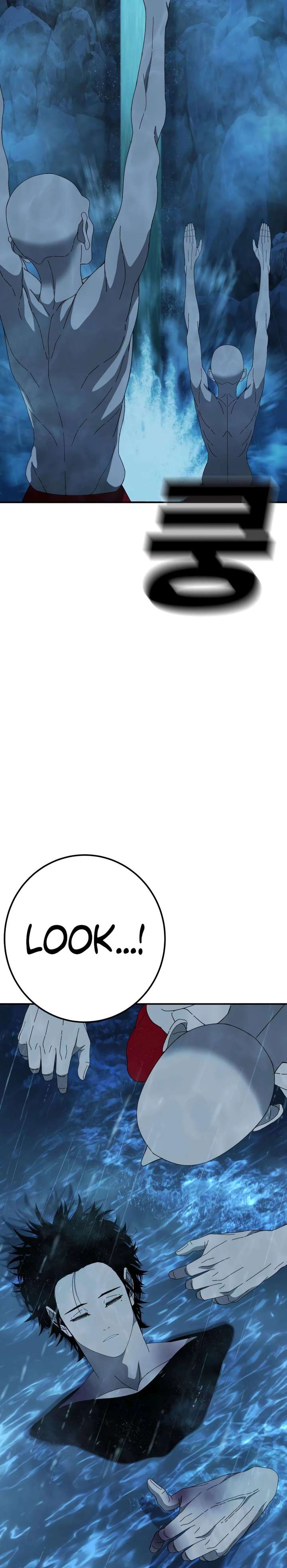 Super Hero: Black Friday Chapter 21 161 034