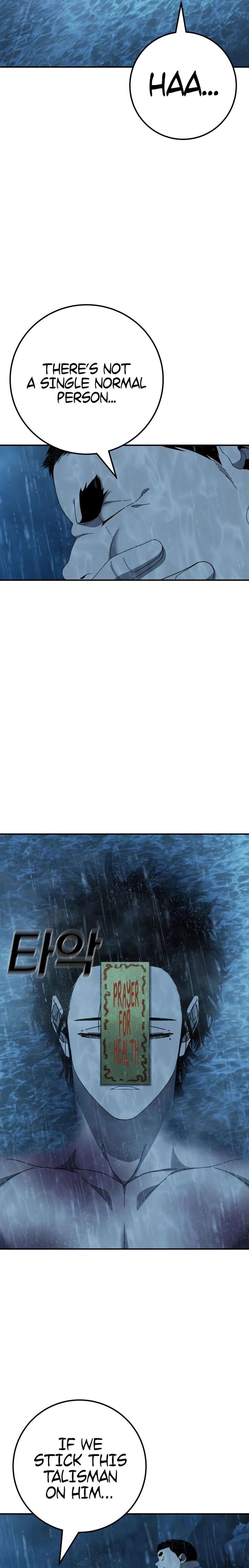 Super Hero: Black Friday Chapter 22 137 025