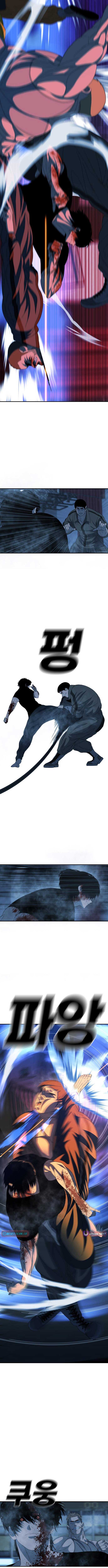 Super Hero: Black Friday Chapter 6 87 08