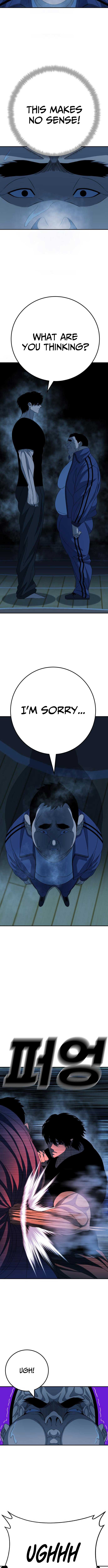 Super Hero: Black Friday Chapter 6 94 15