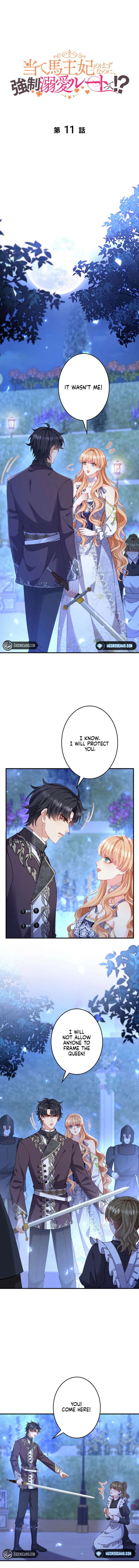 Supposed to Be the Stand-In Queen, but Ended Up in a Forced Romance?! Chapter 11 39 02