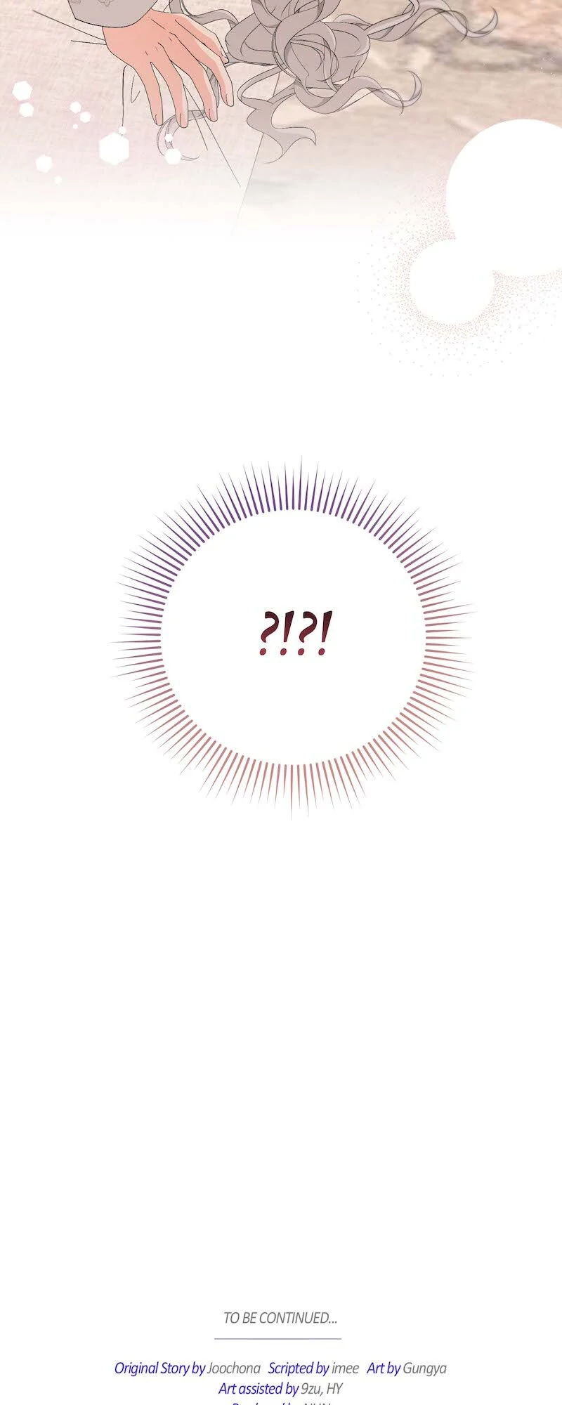 Survival of a Tyrant’s Secretary Chapter 67 274 ch 67 66