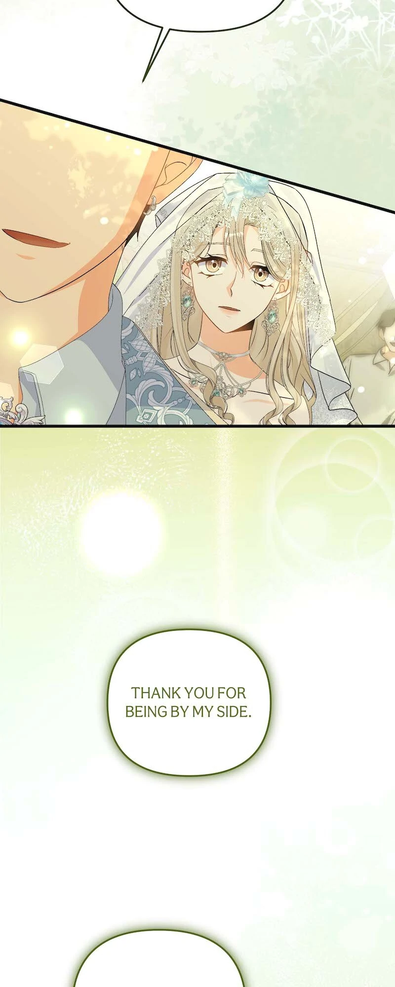 Survival of a Tyrant’s Secretary Chapter 68 296 ch 68 64