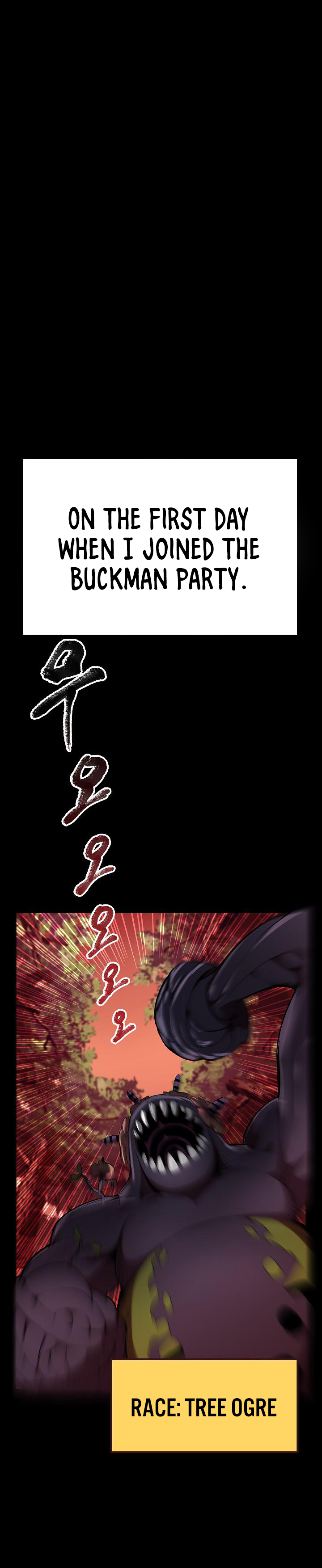 Survival Story of a Sword King in a Fantasy World Chapter 12 134 ch 12 1