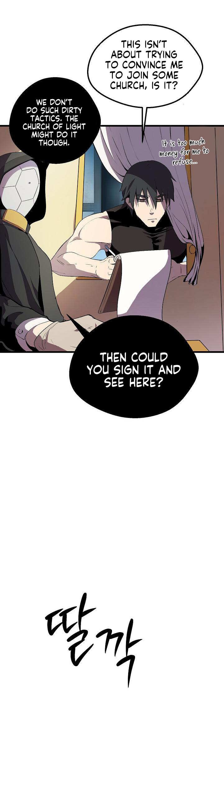 Survival Story of a Sword King in a Fantasy World Chapter 12 160 ch 12 27