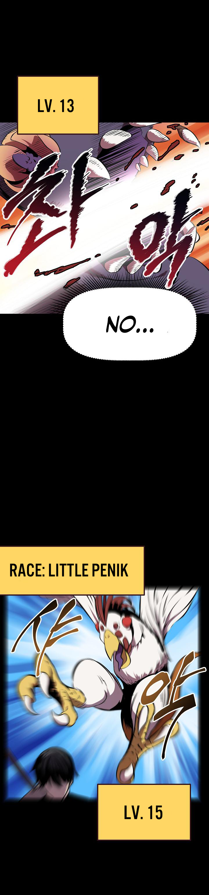 Survival Story of a Sword King in a Fantasy World Chapter 12 136 ch 12 3