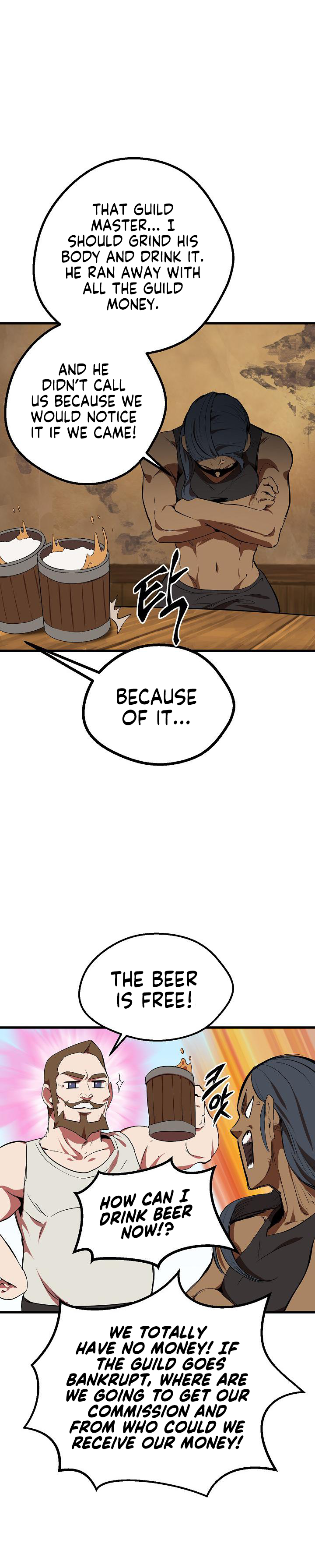 Survival Story of a Sword King in a Fantasy World Chapter 12 167 ch 12 34