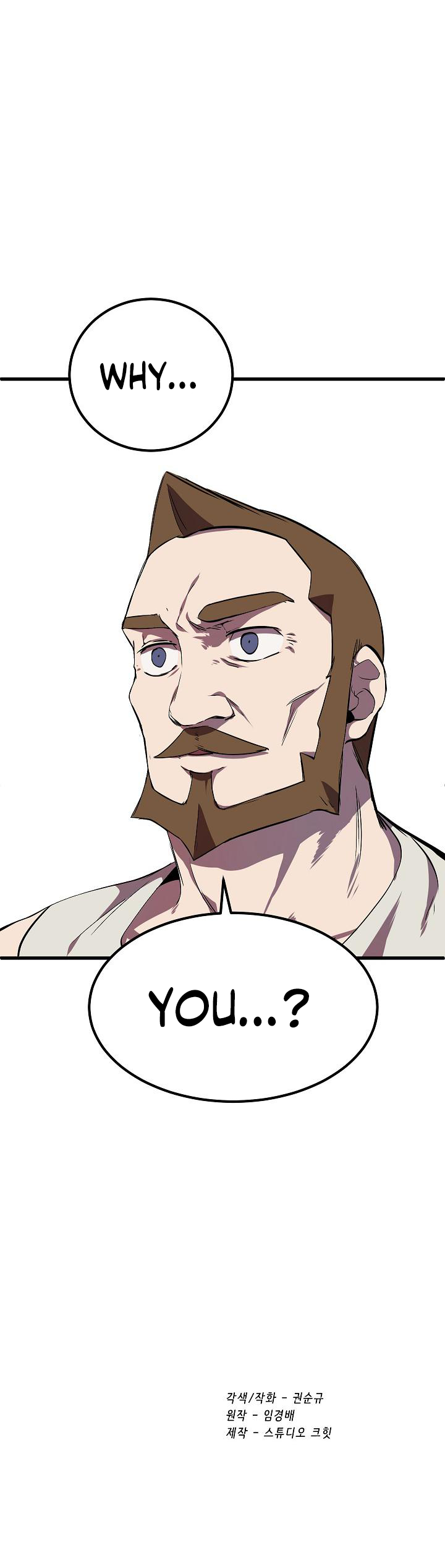 Survival Story of a Sword King in a Fantasy World Chapter 12 173 ch 12 40