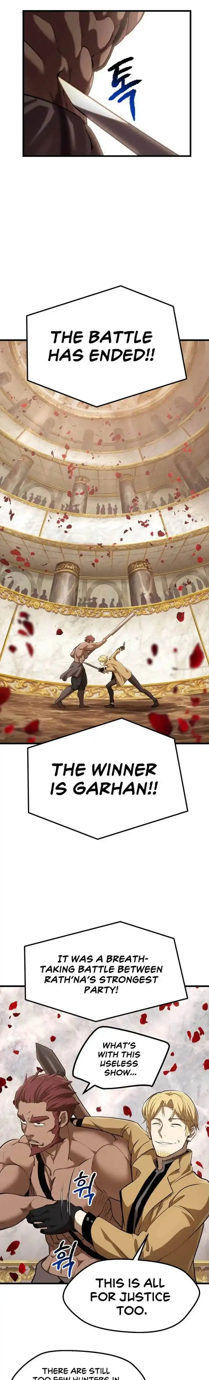 Survival Story of a Sword King in a Fantasy World Chapter 122 84 ch 122 5