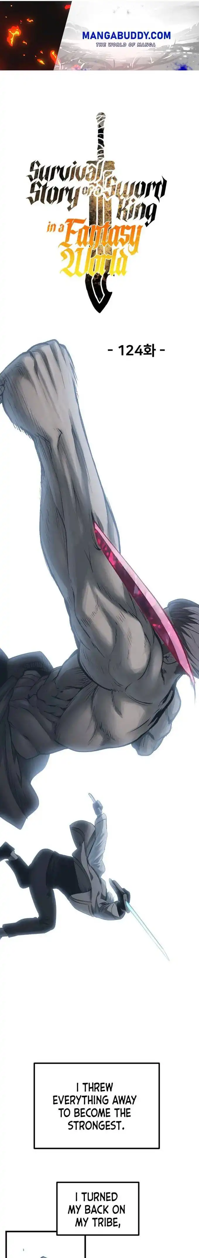 Survival Story of a Sword King in a Fantasy World Chapter 124 68 ch 124 1