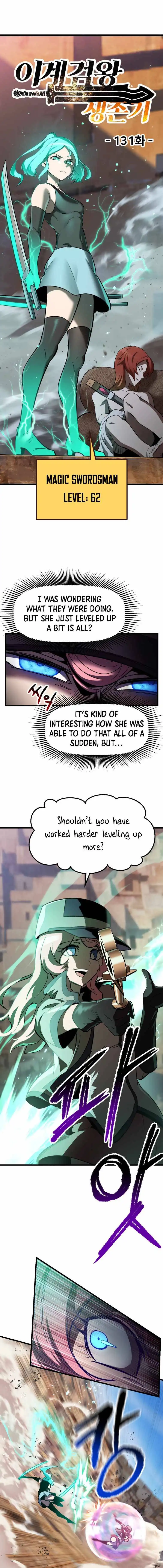 Survival Story of a Sword King in a Fantasy World Chapter 131 66 ch 131 2