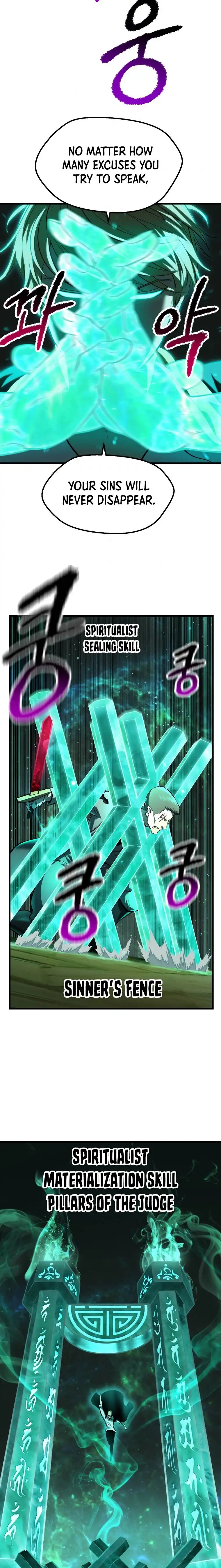 Survival Story of a Sword King in a Fantasy World Chapter 137 70 ch 137 15