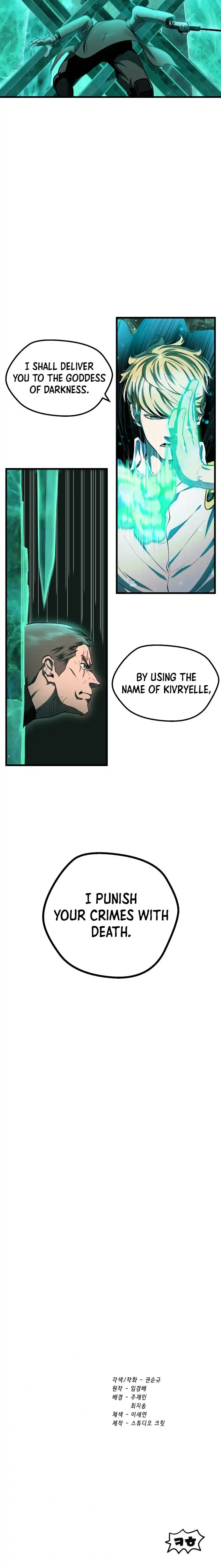 Survival Story of a Sword King in a Fantasy World Chapter 137 71 ch 137 16